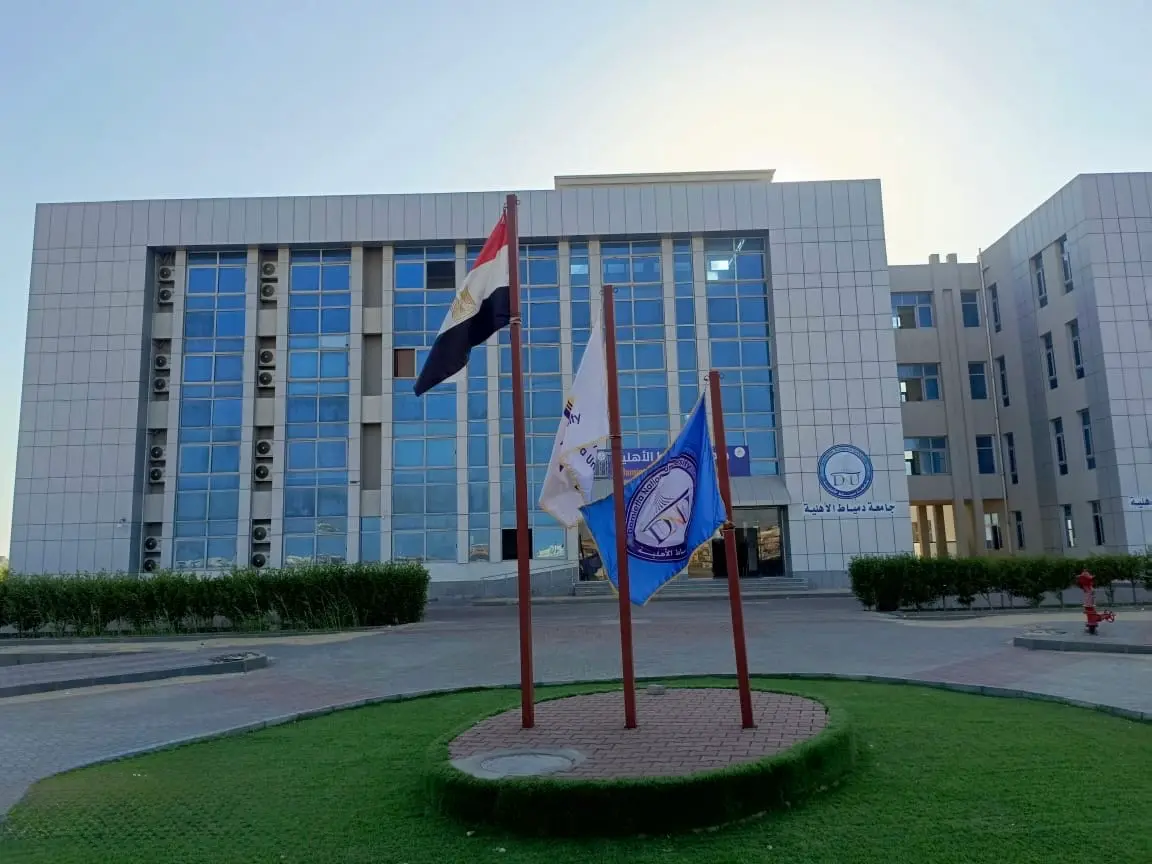 التميز الأكاديمي والبحث العلمي